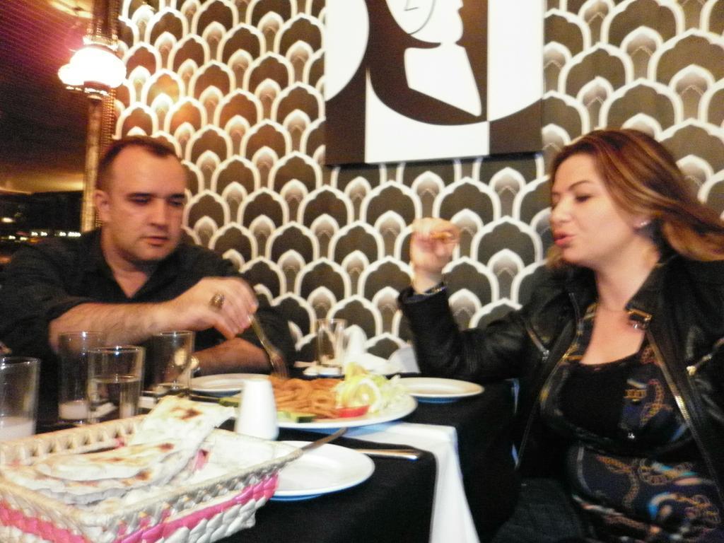 איסטמבול Esra Sultan Petrol Hotel מראה חיצוני תמונה